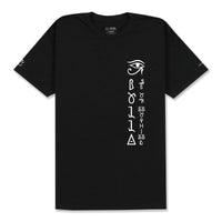 HIEROGLYPH T-SHIRT - BLACK (SB OR NOTHING)